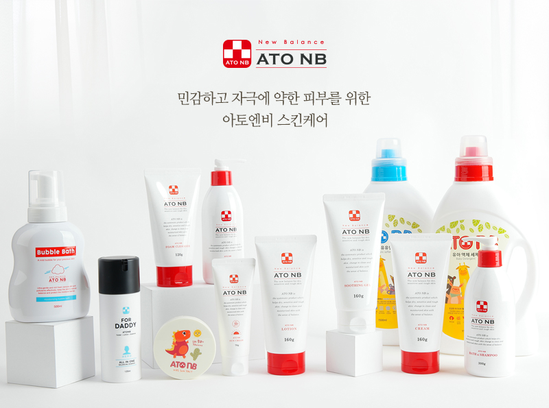 엔비라이프 이미지