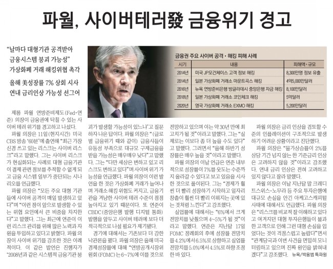 노바커머스 이미지