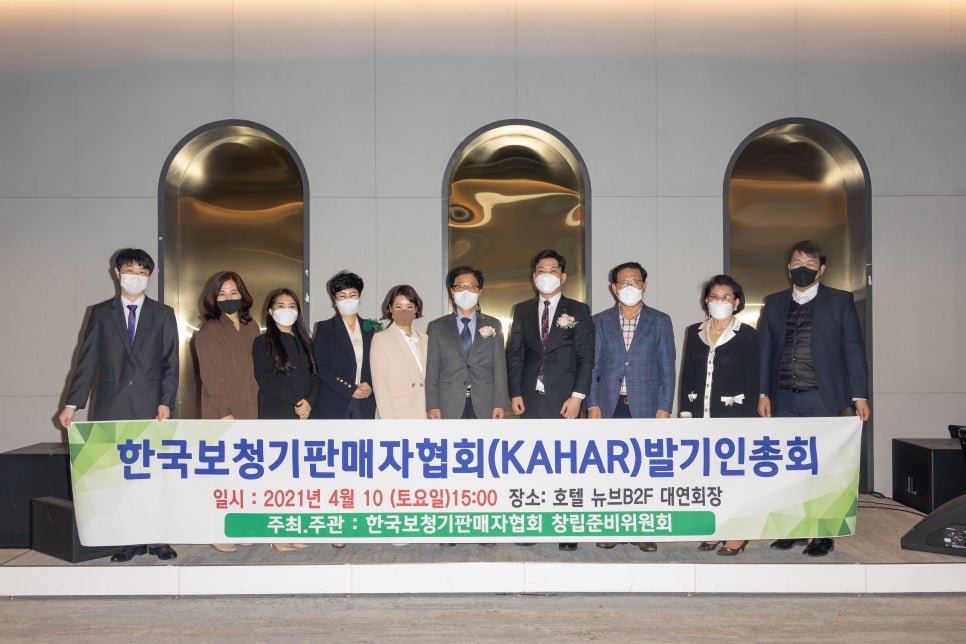 뉴톤보청기 송파지사 이미지