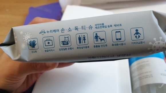 씨유 온천벽산점 이미지