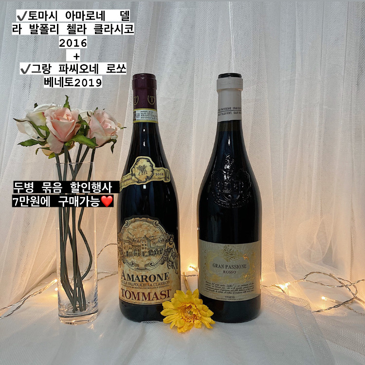 장터식자재마트 이미지