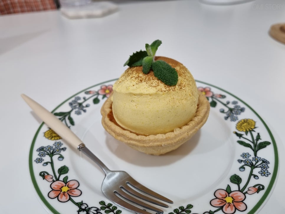 메리그린 이미지