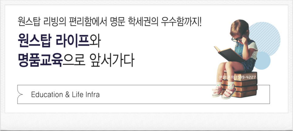 (유)원스탑쇼핑몰 이미지