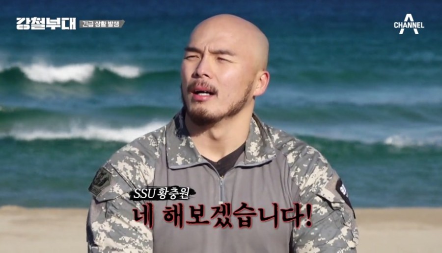 강철TV 이미지