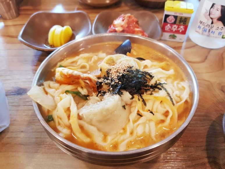 미주칼국수 이미지
