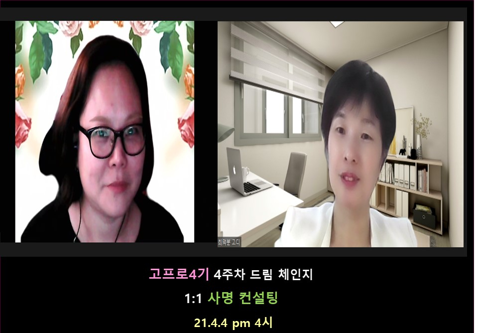 드림투비전 이미지