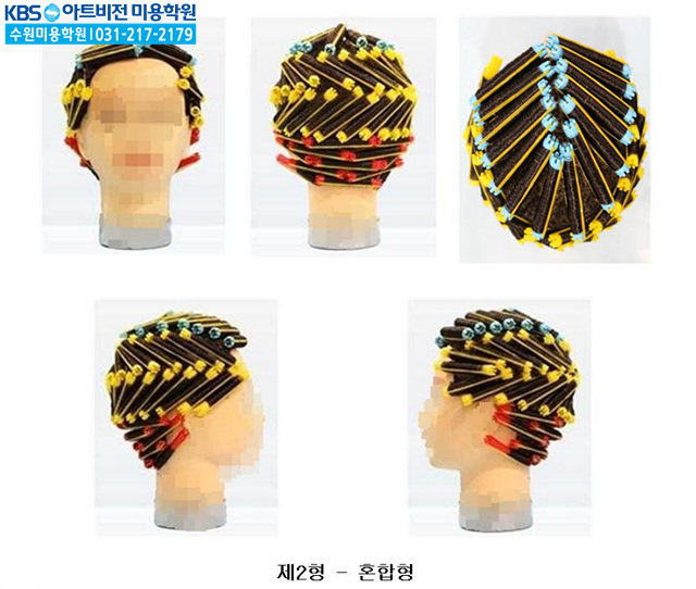주헤어아트 이미지