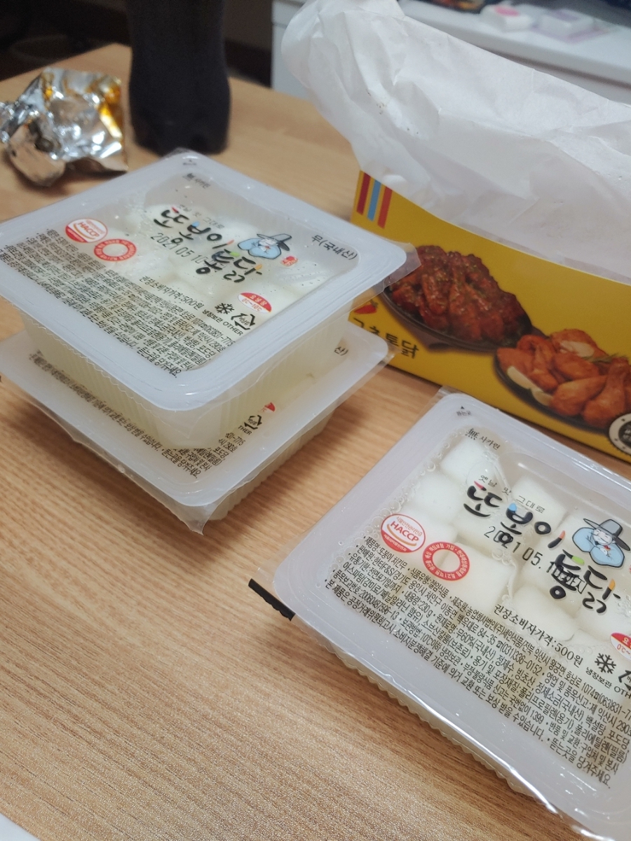 또봉이통닭문산 이미지