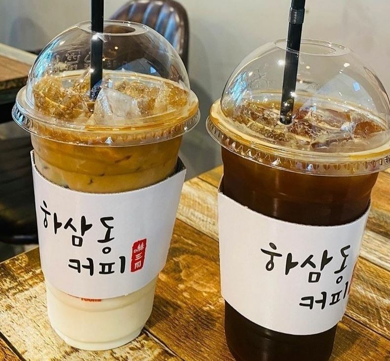 하삼동커피 이미지