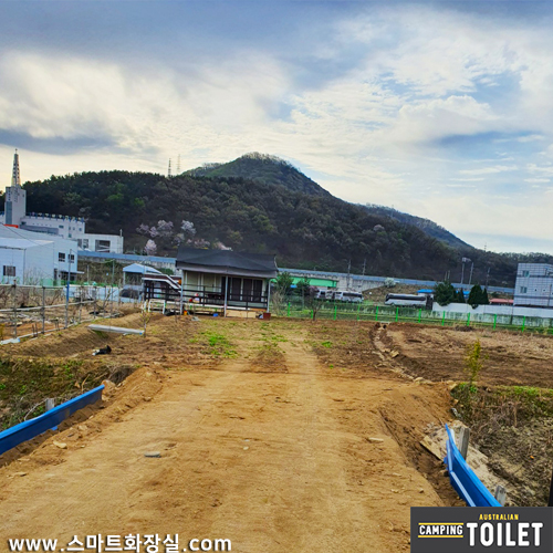 충남정화조 이미지