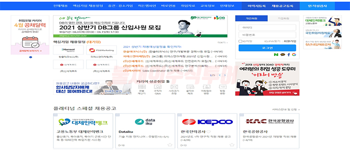 에스에이치알 이미지