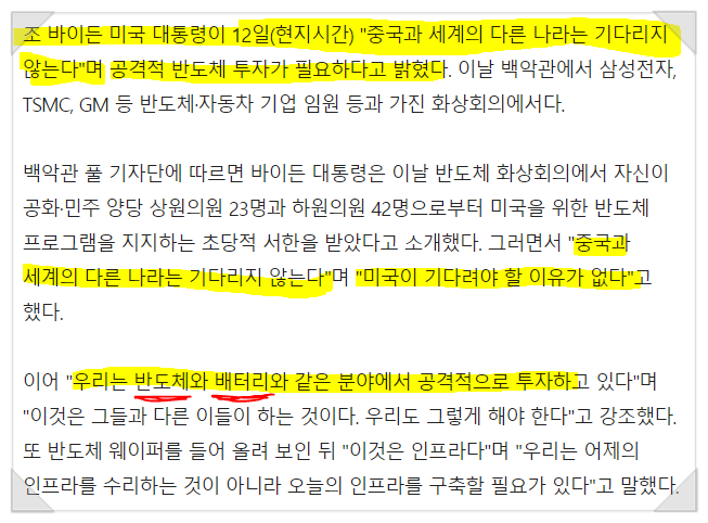 아이에이앤글로벌 이미지