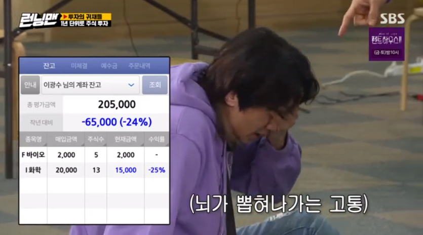 광수유통 이미지