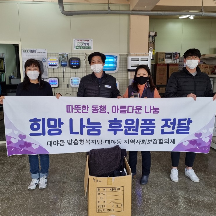 진성방역환경 이미지