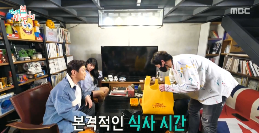 자매떡볶이 이미지