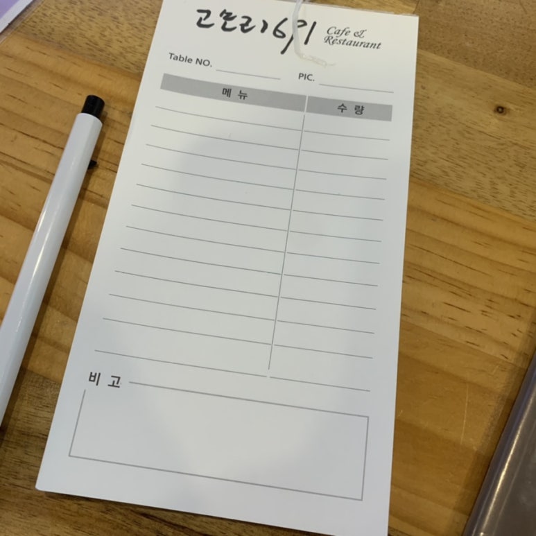 (주)안성미트 이미지