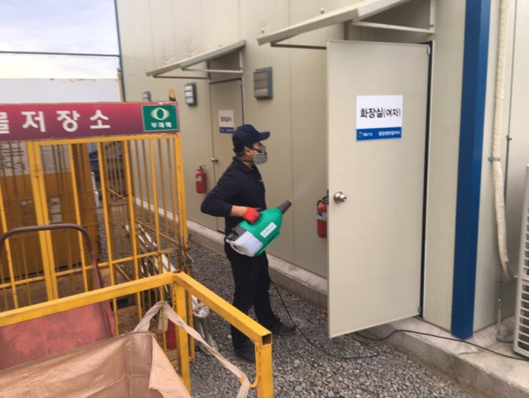 그린소독방역업체 이미지