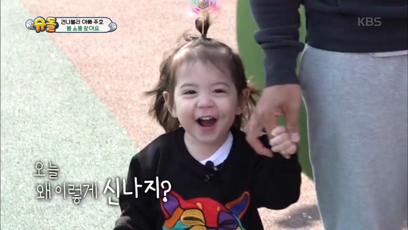 페리도트 이미지