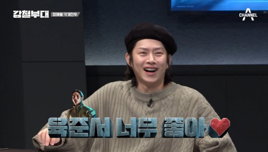 강철TV 이미지