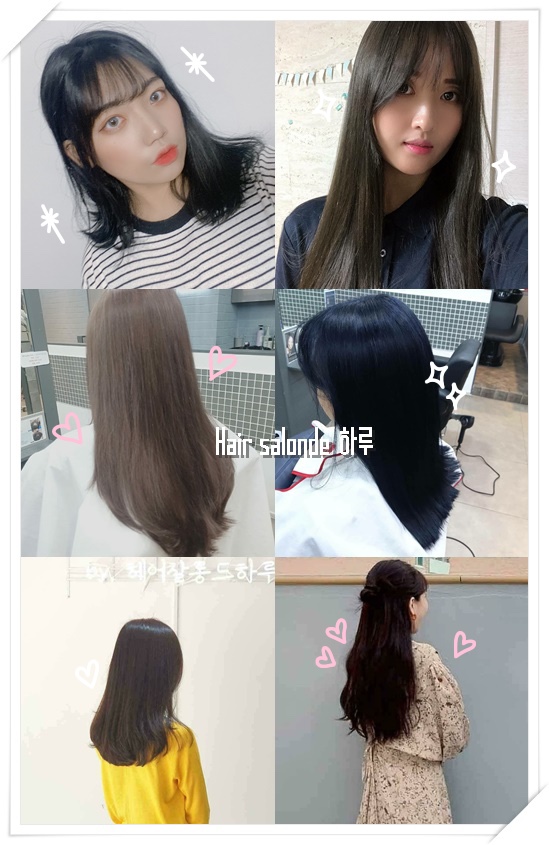 드핸디 이미지