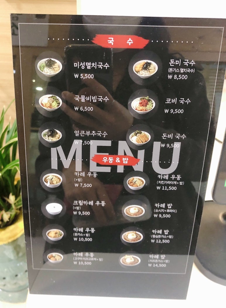 미성면가 이미지