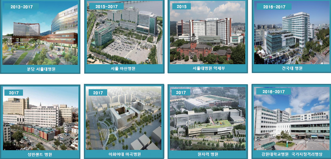 태흥기업 이미지