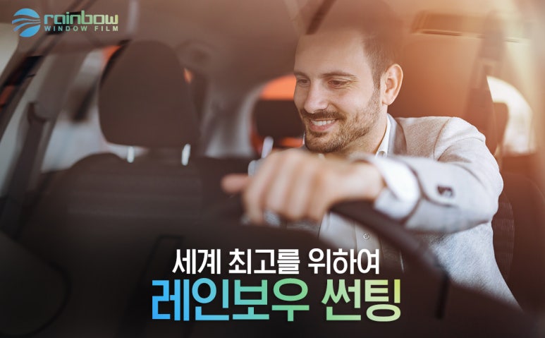 세븐모터스 이미지