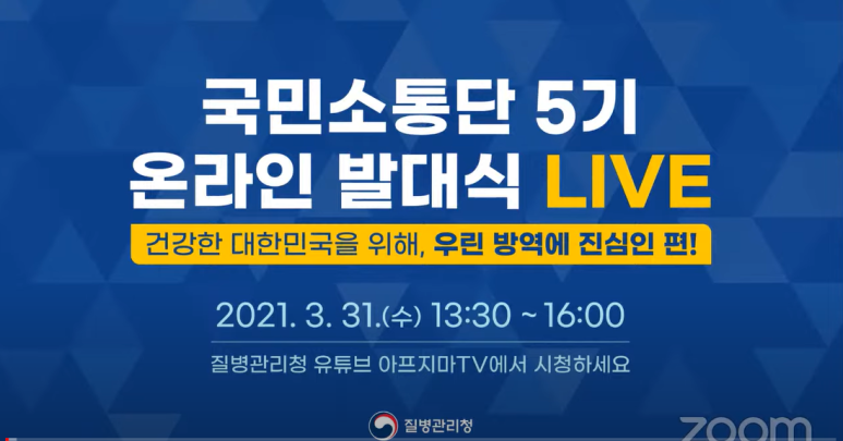 어서와현 이미지
