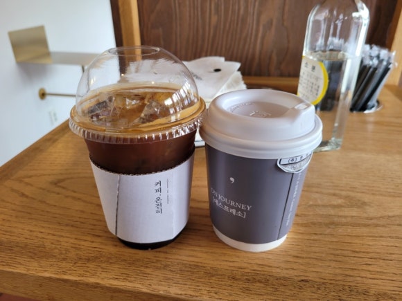 태가커피 이미지