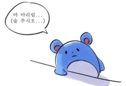 다봄헤어 이미지