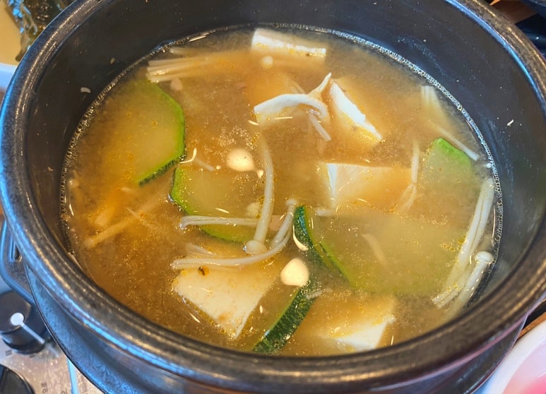 미락생고기 이미지