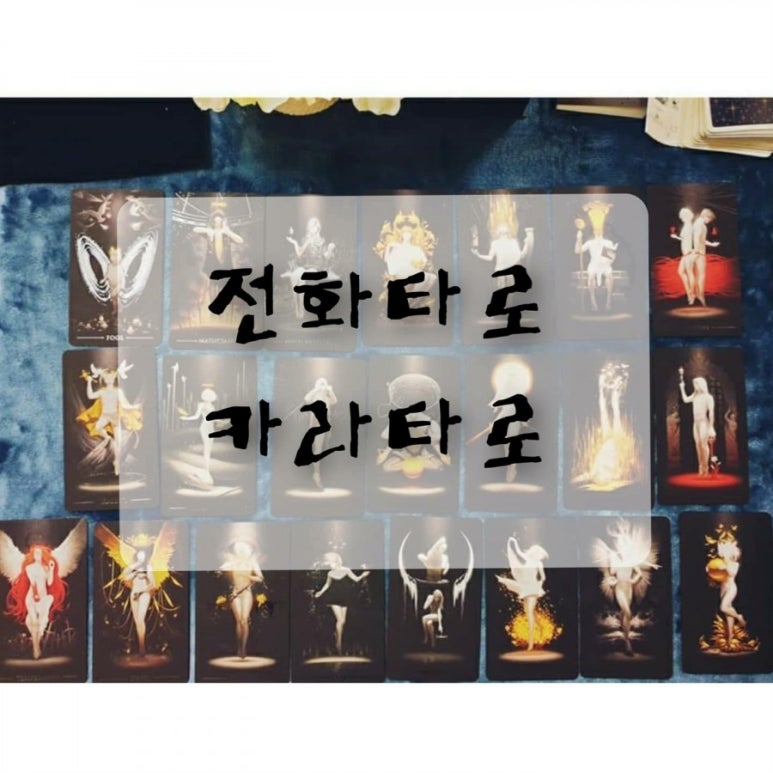 태연사 이미지