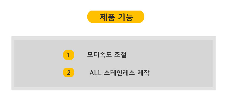 명진상사 이미지