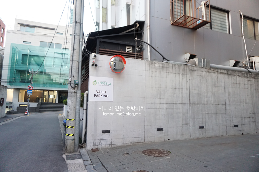 청담라이프 이미지