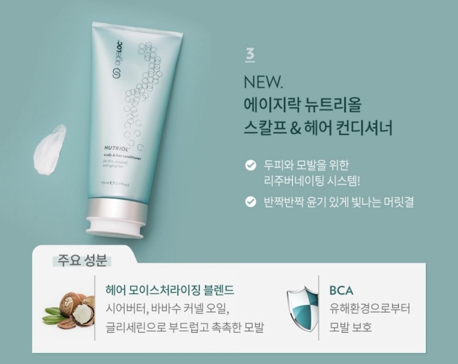 바로올케어 이미지