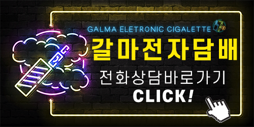 어썸멀티샵 이미지