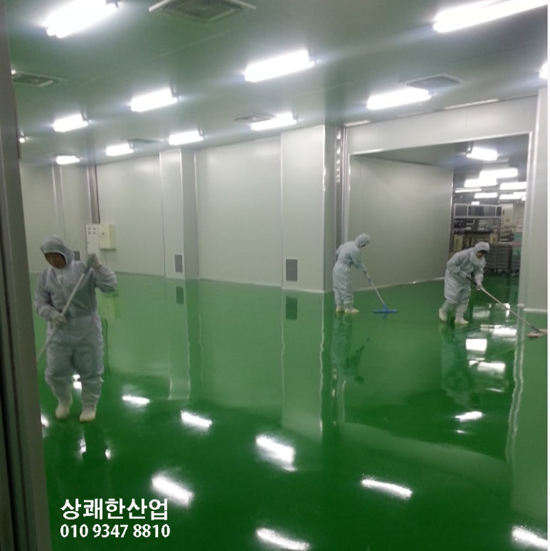 상쾌한산업 이미지