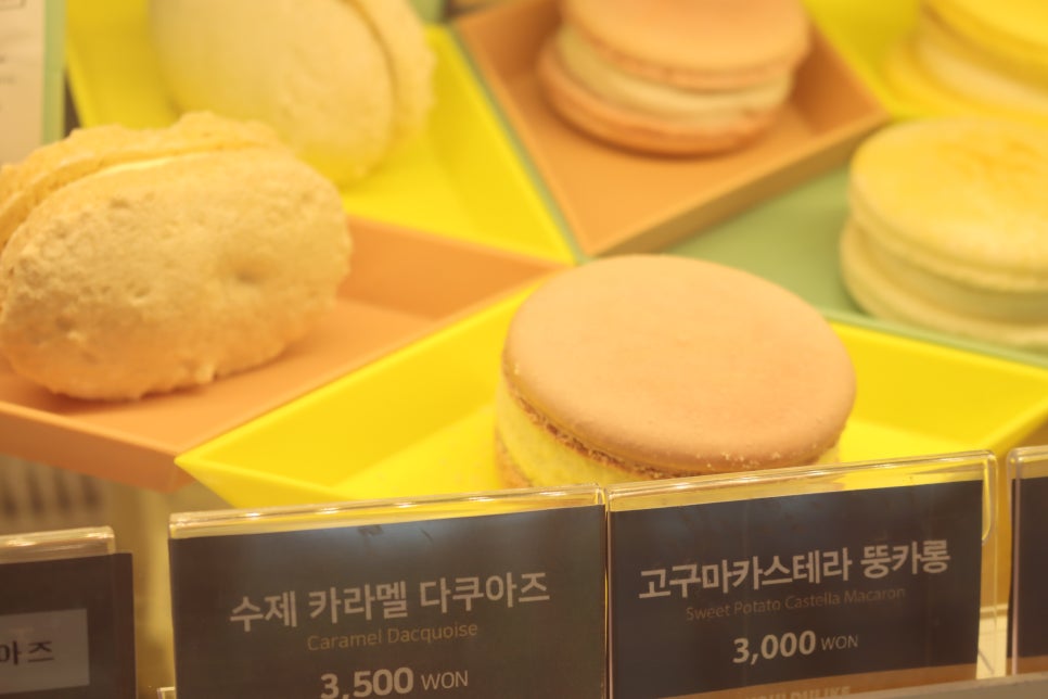 우주라이크카페 이미지