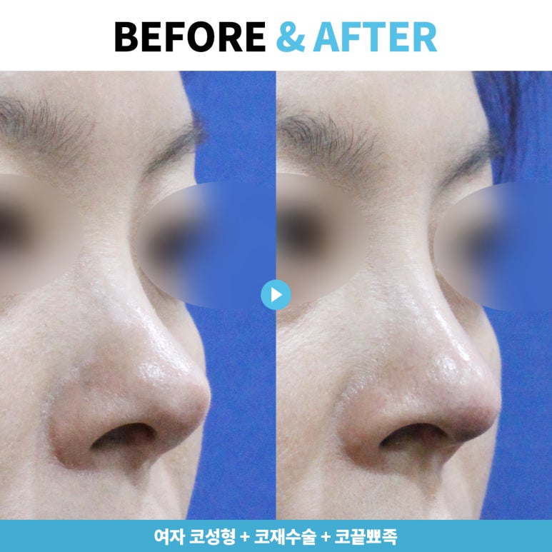 코웰의원 이미지