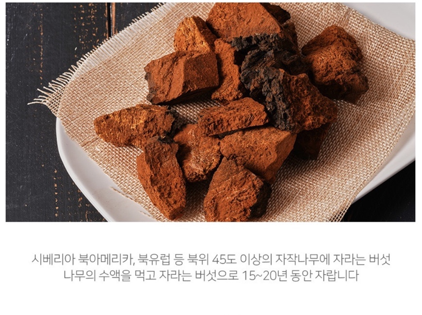 푸르베가 이미지