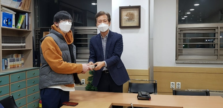 인생날개 이미지