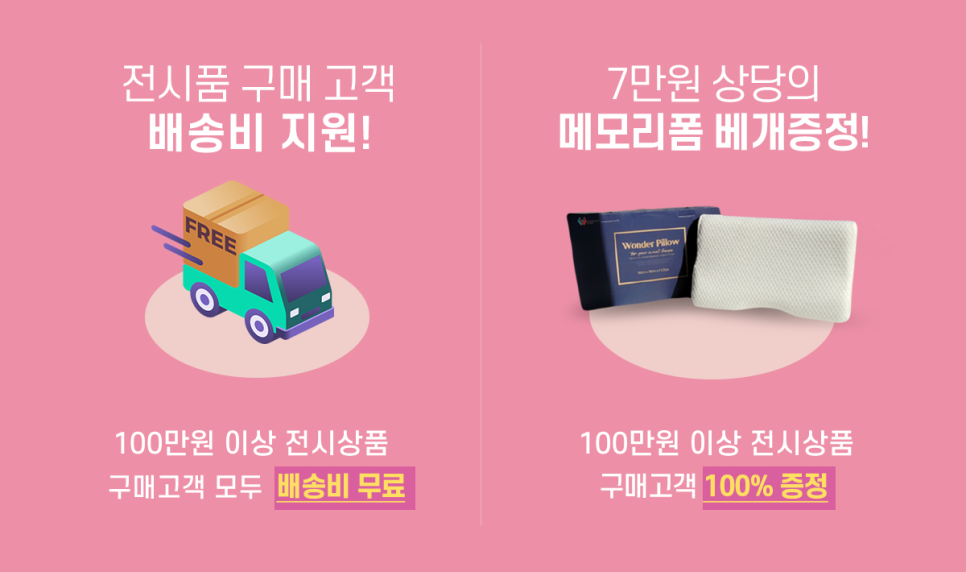 루체드 이미지