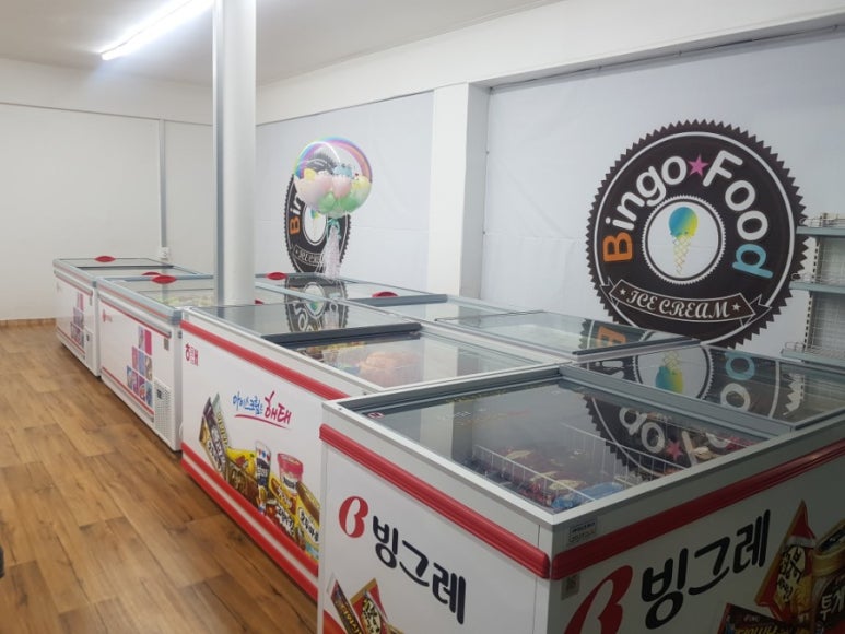 빙고푸드 이미지