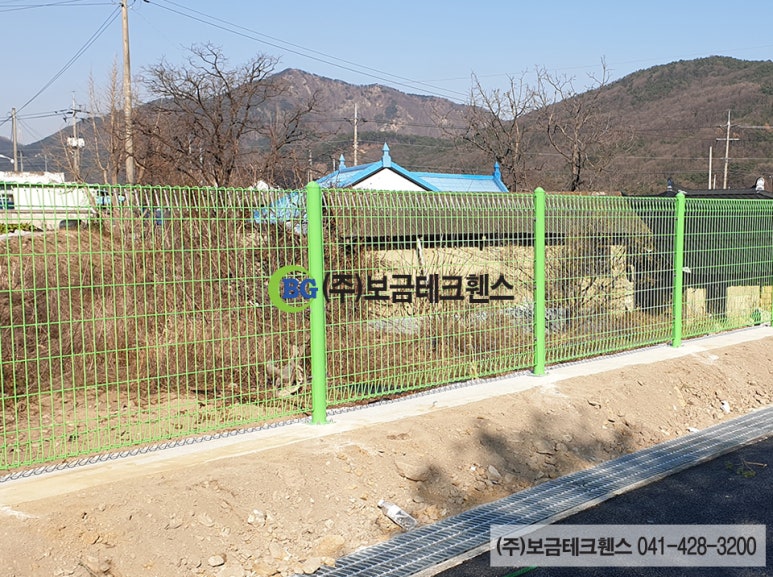 주식회사 보금 이미지