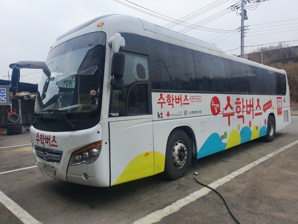 신대중고타이어 이미지