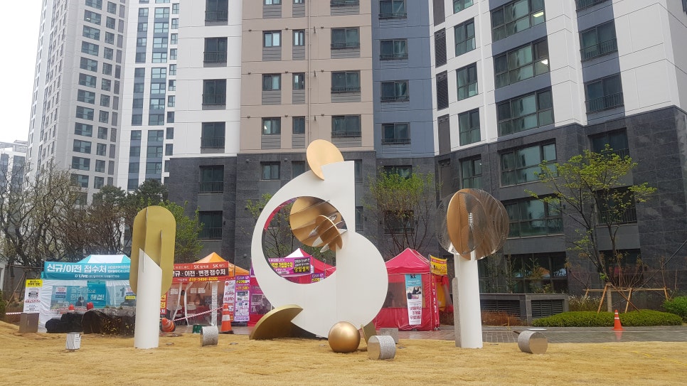 숭문어린이집 이미지