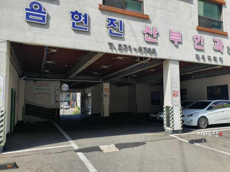 우아한나의디저트 이미지