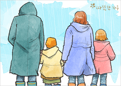 (주)미주인터내셔널 이미지