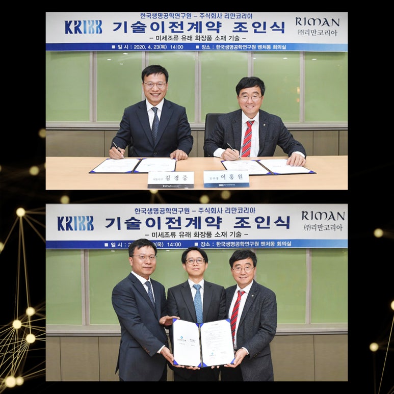 인셀덤하다 이미지