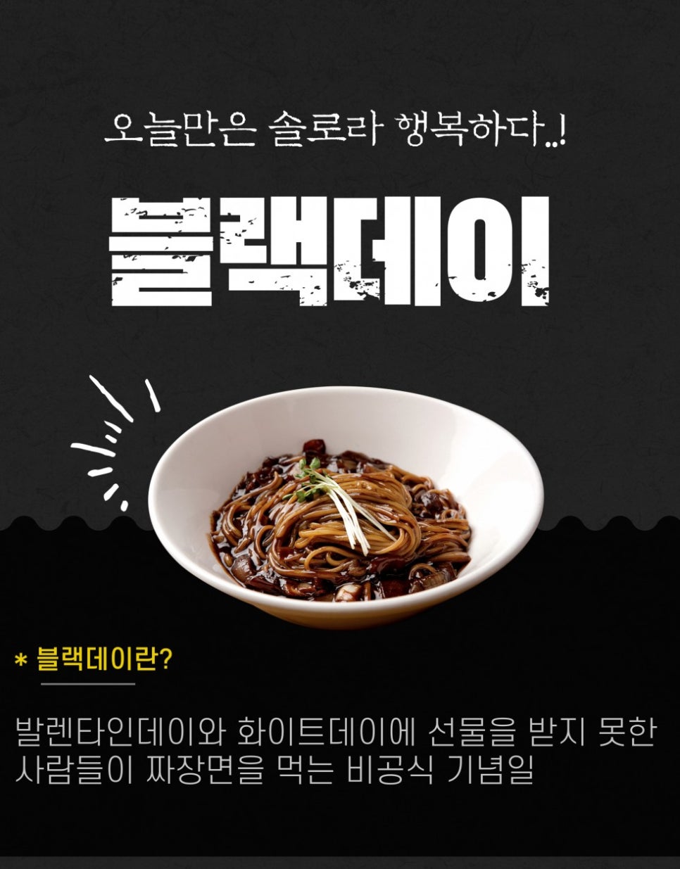 서울석병원 이미지